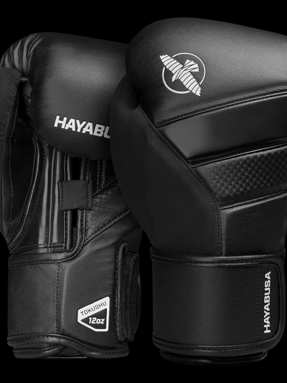 HAYABUSA MMA T3 BOXING GLOVES 16 oz